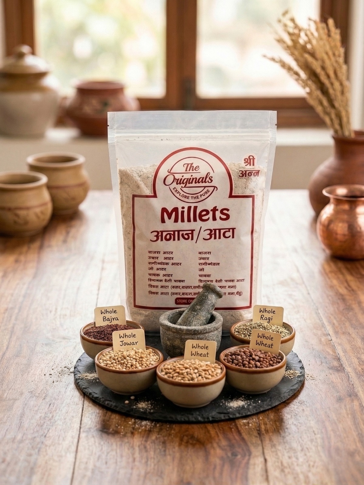 Pearl Millet Whole Grain